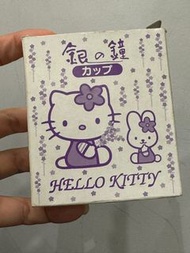 全新 絕版2001年Hello Kitty 日本製 北海道限定 浮雕玻璃杯 茶杯 杯子 咖啡杯 絕版珍藏