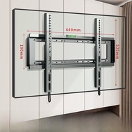 Universal TV Wall Mount Bracket for Xiaomi Hisense Kylin 70 75 80 85 86 98 Inch High Quality Cold-Ro
