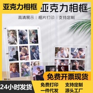 Small Small Card Display Stand Acrylic 9-Grid Photo Frame Polaroid Photo Frame Card Brick Puzzle Tab