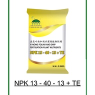NPK 13 - 40 - 13 + TE [益农叶面和滴水灌溉植物肥精 Yi Nong Foliar and Drip Fertigation Plant Nutrients] [9.9KG]