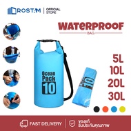 กระเป๋ากันน้ำ ถุงกันน้ำ ถุงทะเล กระเป๋าเดินทางกลางแจ้ง Waterproof Bag  Dry Bag  ocean bag 30ลิตร 4 สีให้เลือก