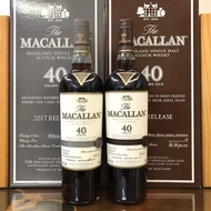 收酒 麥卡倫 macallan 威士忌 whisky macallam 30 macallan 25