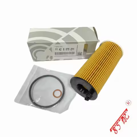For BMW X3 F25 F30 X4 F26 5' F10 LCI 2' F22 1' F20 LCI 11428575211 Car Accessories Activated Carbon 