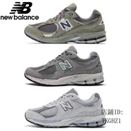 New Balance New2002r 2002 rr Retro Pneumatic Low Tail Men Women Running Shoes AWLN