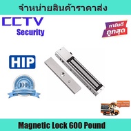 Magnetic Lock 600 Pounds It Is An Electromagnetic Lock. A HIP 600 Pound
