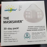 Masksaver 環保可重用口罩連30日過濾片