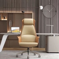 3lExecutive Chair Genuine Leather Home Computer Chair Office Chair Modern Minimalist Beauty Chair Adjustable Gaming Chai