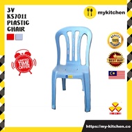 [MY KITCHEN] 3V KS7011 Strong Quality Plastic Backrest Chair