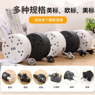 New British Standard American Standard European Standard Retractable Extension Cord Power Strip Brit