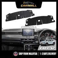 Honda HR-V HRV 2022 - 2025 Dashboard Carpet Dashboard Shade Mat Polyster Leather Non Slip Mat HRV / 