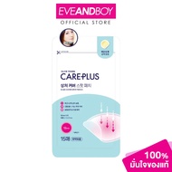 OLIVE YOUNG - Care Plus Scar Cover Spot Patch (15 PCS) โอลีฟ ยัง แคร์ พลัส สการ์ โคเวอร์ สปอต แพทช์ 