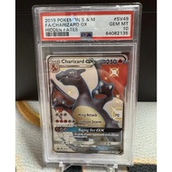 Card PSA10 ENGLISH Charizard GX SV49/SV94 GEM MT SPECIAL ART RARE D91 4