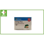 Wellness Ginkgo Plus 120's