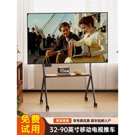 Artistic floor-standing movable TV stand with wheels suitable for use as a trolley65/75/85Inches for