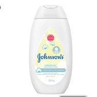 JOHNSON'S FACE AND BODY BABY LOTION