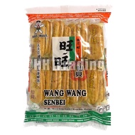 92g WANG WANG DUSKEI RICE CRACKERS / RICE BISCUIT 旺贝仙