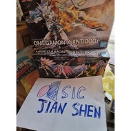 readystock figurerise omegamon x antibody plastic model kit FRS omegamon x antibody omnimon