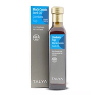 Talya Black Cumin Seed Oil Pure - 250ml Cold Pressed (black seed oil) (EXP ≥2026 )
