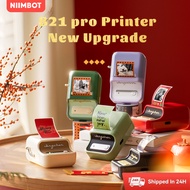 NIIMBOT B21Pro 300DPI Photo Printer Wireless Retail Label Maker