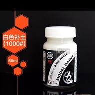 Sunin7 Surfacer Model Paint White 60ml Gundam Model Paint Tools