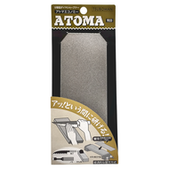 ATOMA 鑽石砥石 鋁座 荒目140番鑽石板 + 原廠鋁座  210 x 75 x 1.5mm  1個