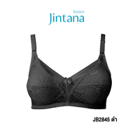 Jintana เสื้อชั้นใน (ไม่เสริมโครง) รุ่น Basic Bra รหัส JB2845 สีดำ