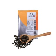 凍頂烏龍茶原片獨享包(5 pcs)