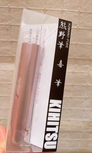 日本製 熊野筆 攜帶式 腮紅刷