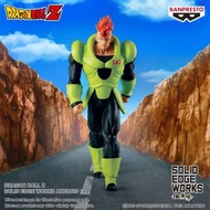 Banpresto - [SOLID EDGE WORKS] 龍珠 Z THE出陣 人造人16號