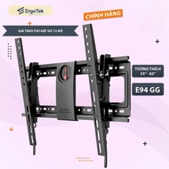 ErgoTek E94 GG 55 - 82 Inch Nodding TV Mount - Tilt Angle Adjustable TV Mount [Replacement for NB DF