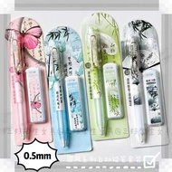 pencil mechanical pencil 0 5 mechanical pencil High-value Chinese Style Mechanical Pencil Set Ink Da