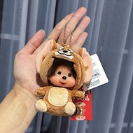 [New Collection] Monchhichi สินค้าใหม่ Rare item ของแท้ 100%