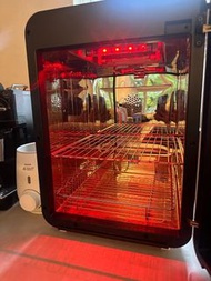 Haenim UV sterilizer
