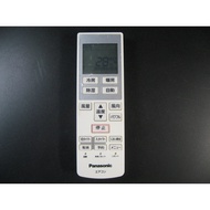 Panasonic air conditioner remote control A75C3999 【SHIPPED FROM JAPAN】