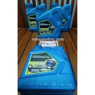 PERODUA ATFD1111L AUTO TRANSMISSION FLUID GEAR OIL MINYAK GEARBOX AUTO ( KANCIL,VIVA,MYVI OLD,KELISA