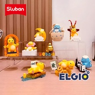 Nailong Gacha Set Daily Life B1238