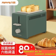 2023Jiuyang（Joyoung）Toaster Toaster Small Household Multi-Functional Breakfast Toaster Automatic Double-Sided Baking2San