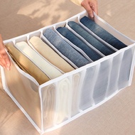 Clothes Storage Multipurpose Laundry Bag Inner/, Neat Cupboard, RANDOM