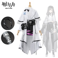 Arknights Priestess Costume - Complete Cosplay Set