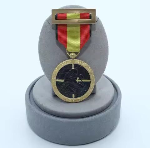 Spanish Civil War Campaign Medal Reproduction