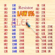 100Pcs resistor 1/4 watt 5% 1-ohm 4R7 5R6 10 22 27 47 100 120 150 220 270 330 470 560 820 ohm 1K 1K2