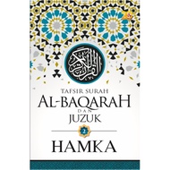 Hamka : Tafsir Surah Al Baqarah dan Juzuk 2 | Beginner's Education