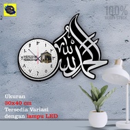 Jam Dinding Kaligrafi Allah vintage Islami jumbo besar Dekorasi Dinding Unik aestetik mewah kamar