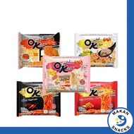 [MakanSnacks] MAMA OK Thailand Mama Salted Egg Mee/Marinated Pork/Hot Korean Instant Noodle 85g