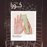 CUURA Glow Defense (Tone-up sunscreen) Facial Skincare Pelindung Matahari Penjagaan Wajah