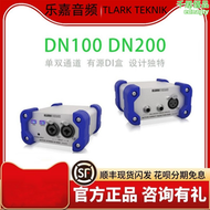 【好康】KLARK TEKNIK DN100 DN200 單雙通道DI盒 吉他 貝斯KT DN100/200