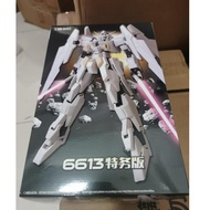 Daban 6613 age2 1/100 M-G DIY Assembly