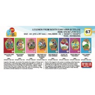 LEGENDS FROM SOUTH EAST ASIA (8titles)