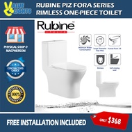 Rubine Piz Fora Rimless One Piece Toilet Bowl