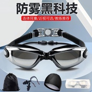 Swimming Goggles Men Women Flat Light Myopia Goggles Degree Large Frame Waterproof Swimming Goggles 